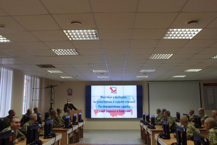 С курсантами военного института проведено военно-политическое информирование, посвященное Единому дню голосования.