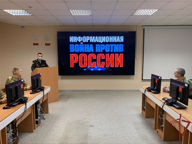 В курсантских подразделениях Пермского военного института проведено военно-политическое информирование на тему «Информационная война против России»