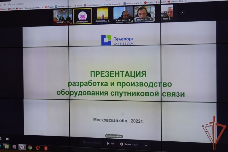 На кафедре связи факультета (связи) Пермского военного института прошла научно-практическая конференция «Применение современных инфотелекоммуникационных технологий в повседневной деятельности органов военного управления»
