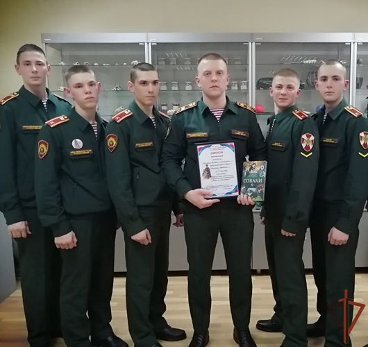 В Пермском военном институте на факультете кинологическом проведена межведомственная викторина