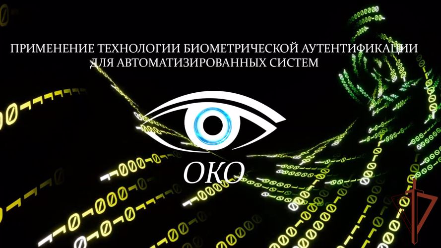 Курсанты факультета связи приняли участие в хакатоне