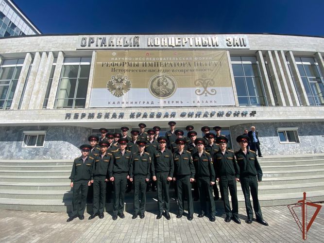 Курсанты Пермского военного института приняли участие в ежегодных научно-образовательных чтениях «История Императорского Дома Романовых»