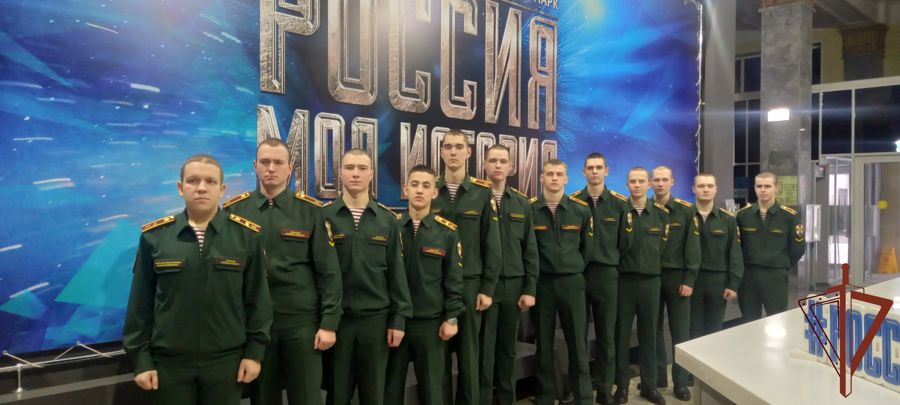 Курсанты факультета (кинологического) посетили  мультимедийный исторический парк  «Россия — Моя история»