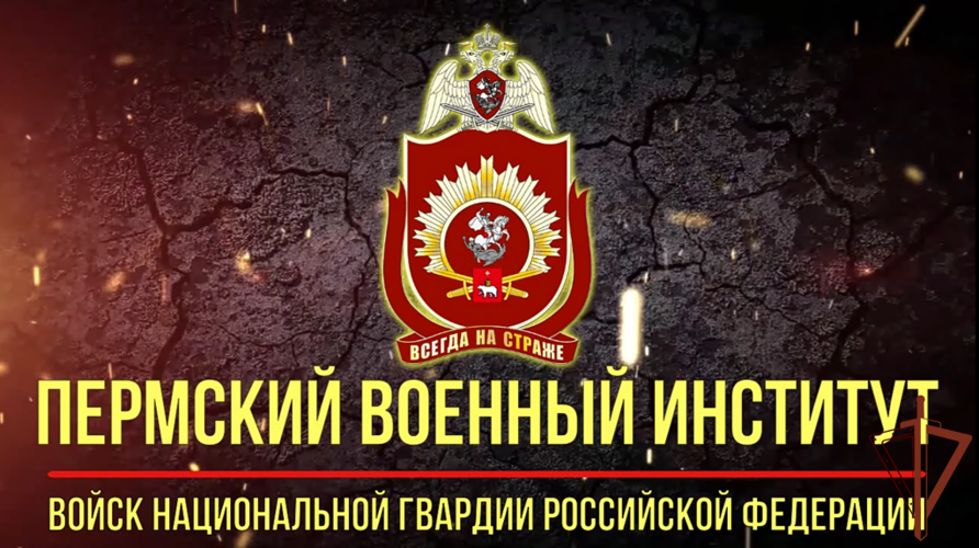 Военнослужащие военного института поздравили участников специальной военной операции с Днем защитника Отечества