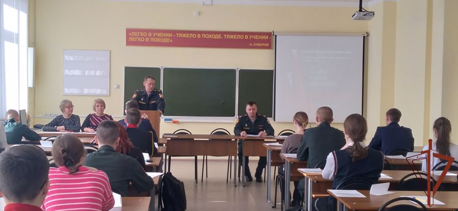 Кафедрой биологии кинологического факультета  проведена олимпиада по химии