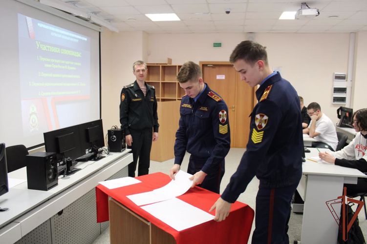 В Пермском военном институте войск национальной гвардии Российской Федерации проведена олимпиада «Юный связист»