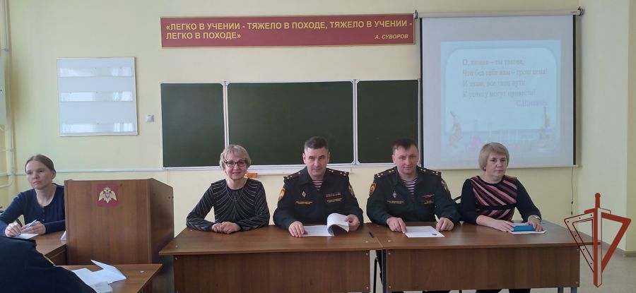 Кафедрой биологии кинологического факультета  проведена олимпиада по химии