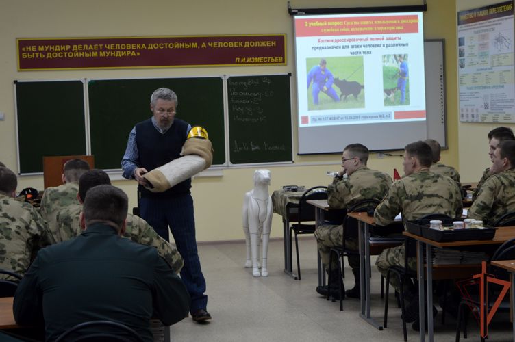 В Пермском военном институте проведено показное занятие по дисциплине «Теоретические и методические основы дрессировки служебных собак»