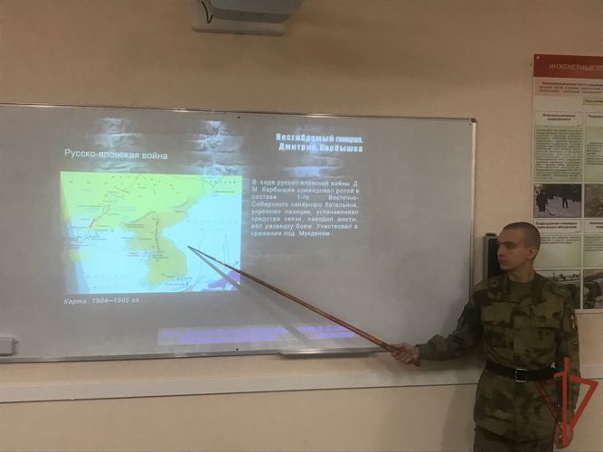 На факультете инженерного обеспечения Пермского военного института почтили память Героя Советского Союза генерал-лейтенанта инженерных войск Дмитрия Михайловича Карбышева