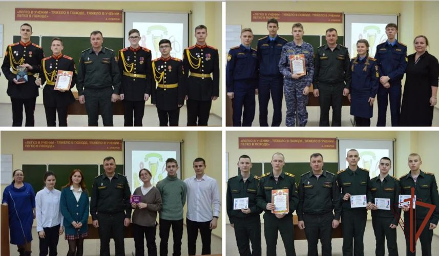 Кафедрой биологии кинологического факультета  проведена олимпиада по химии