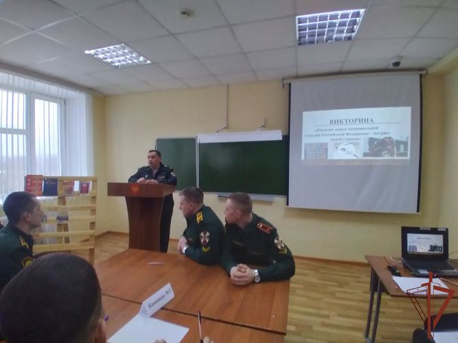 На кинологическом факультете Пермского военного института прошла викторина «Кинолог войск национальной гвардии — патриот своей страны»