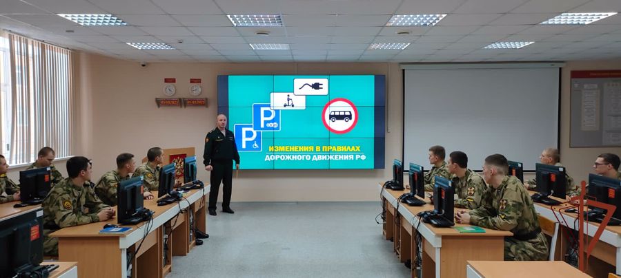 На факультете связи проведено военно-политическое информирование на тему «Изменения в законодательстве Российской Федерации, вступившие в силу с 1 марта 2023 года»