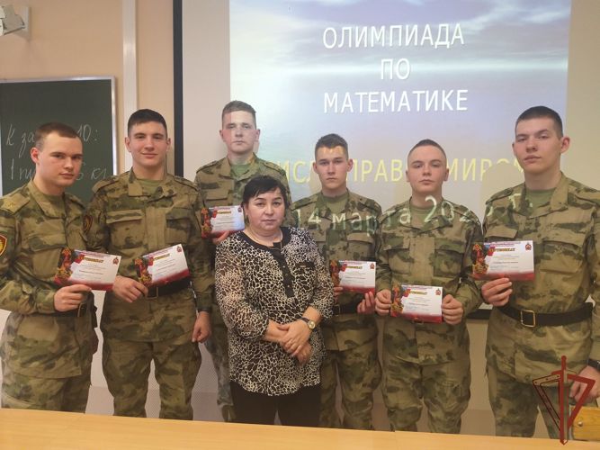 Курсанты Пермского военного института приняли участие в олимпиаде по математике