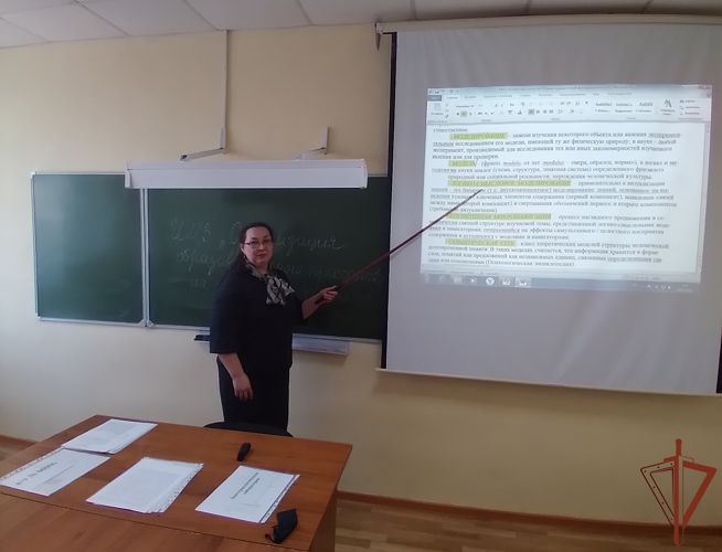 На кафедре биологии кинологического факультета проведено инструкторско-методическое занятие