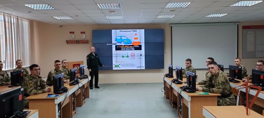 На факультете связи проведено военно-политическое информирование на тему «Изменения в законодательстве Российской Федерации, вступившие в силу с 1 марта 2023 года»