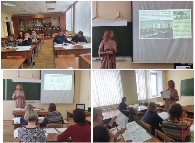 На кафедре биологии кинологического факультета проведено инструкторско-методическое занятие