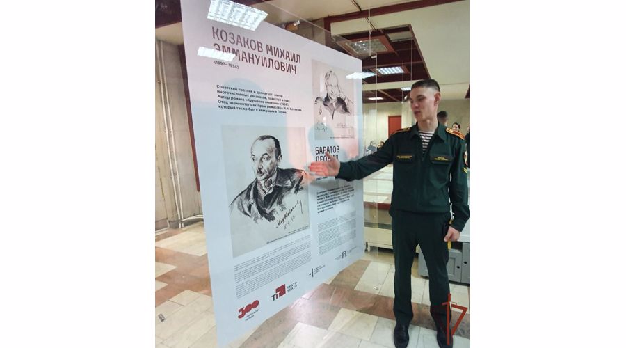 Курсанты кинологического факультета посетили спектакль «Алые паруса» в Театре-Театре