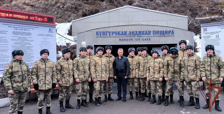 Курсанты факультета (тыла) посетили достопримечательности Пермского края
