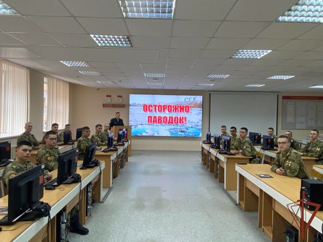 На факультете (связи) проведено профилактическое мероприятие