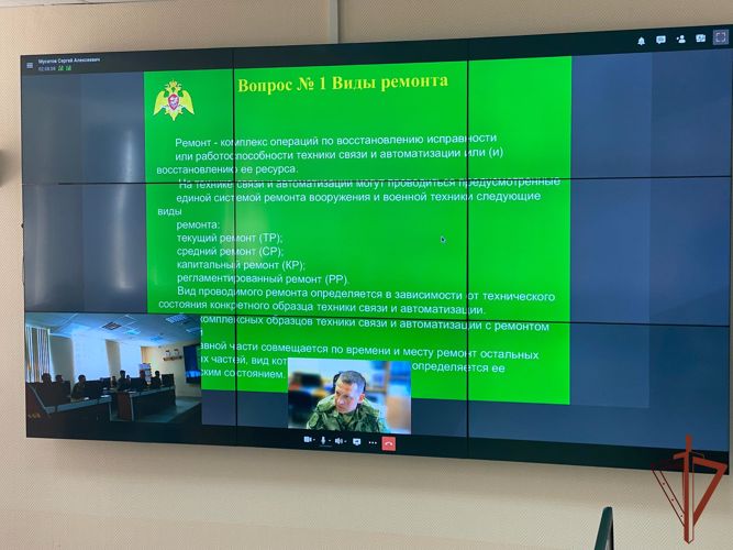 С курсантами по направлению подготовки «Инфокоммуникационные технологии и системы связи» проведено групповое занятие в режиме видео-конференц-связи