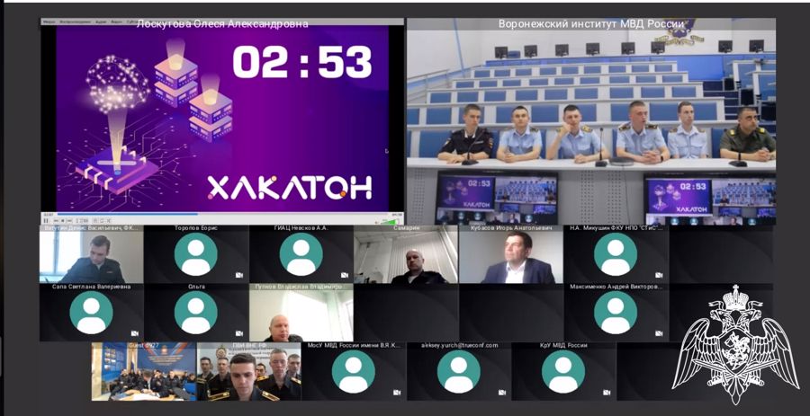 Курсанты факультета (связи) приняли участие в хакатоне «Искусственный интеллект для анализа больших данных»