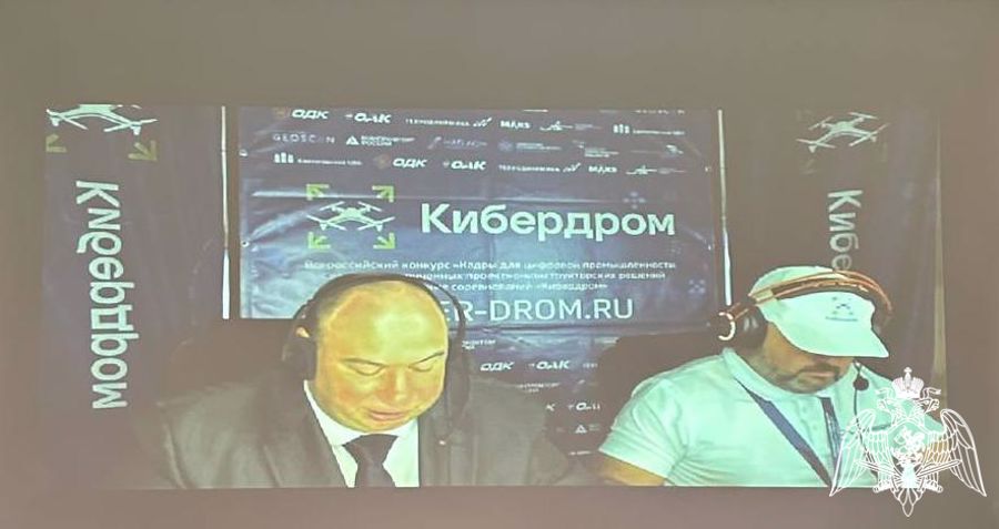Команда Пермского военного института «Парма» заняла 1 место в конкурсе «Кибердром 2023»