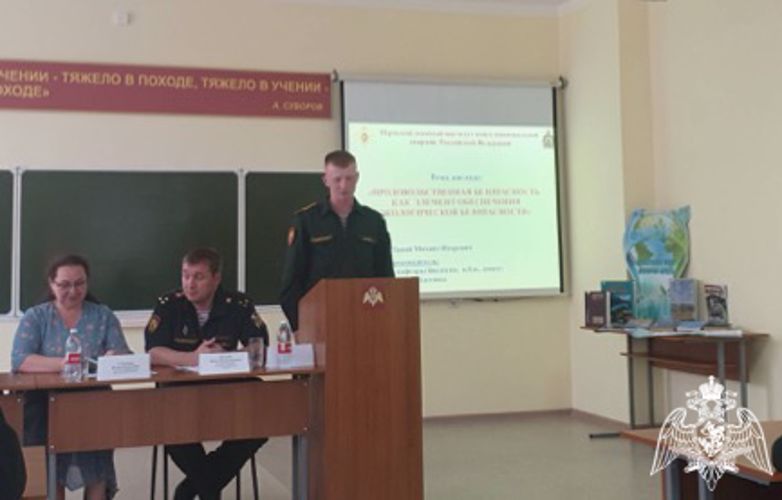 Кафедрой биологии факультета (кинологического) проведена конференция «Проблемы экологии»