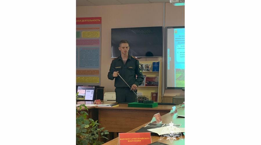 В Пермском военном институте состоялось заседание комиссии по изобретательству и рационализаторств