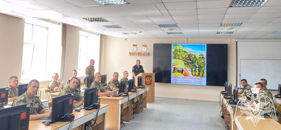 На факультете связи проведено мероприятие, направленное на профилактику нарушений законодательства Российской Федерации в области защиты информации