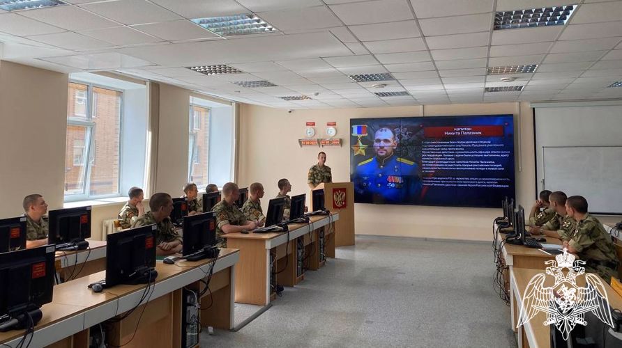 На факультете связи проведено военно-политическое информирование «Росгвардейцы — Герои Российской Федерации»