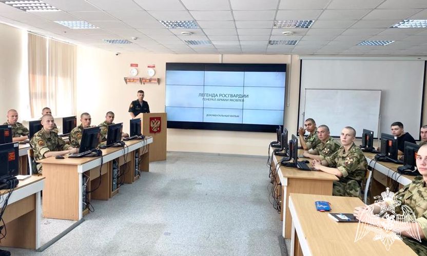 С курсантами 1 курса военного института были проведены мероприятия единого дня агитационно-пропагандистской работы