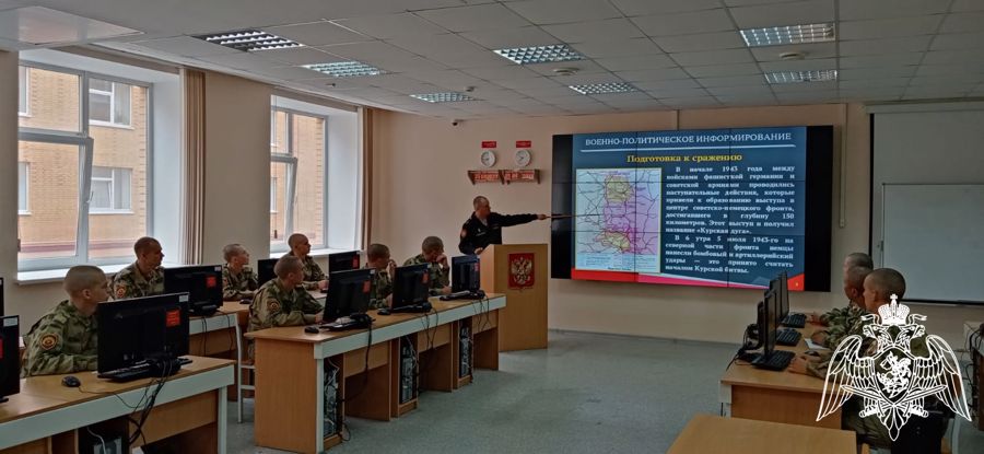 С курсантами военного института проведено военно-политическое информирование «23 августа - День разгрома советскими войсками немецко-фашистских войск в Курской битве (1943 год)»