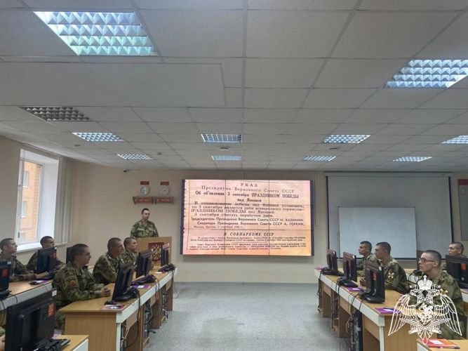 С курсантами факультета связи проведено военно-политическое информирование «3 сентября — День окончания Второй мировой войны (1945 год)»