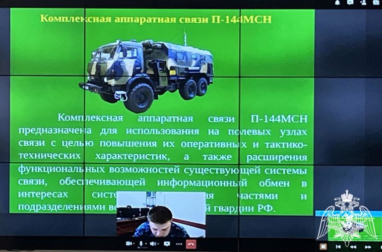 На кафедре связи факультета (связи) офицерами Уральского и Приволжского округов войск национальной гвардии Российской Федерации проведены занятия с курсантами факультета (связи)