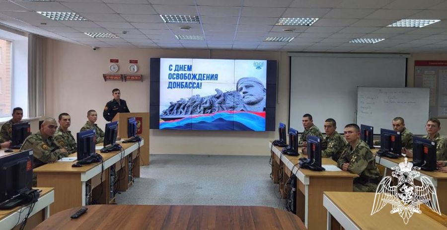 На факультете связи прошло военно-политическое информирование, посвященное 80-летию освобождения Донбасса от немецко-фашистских захватчиков
