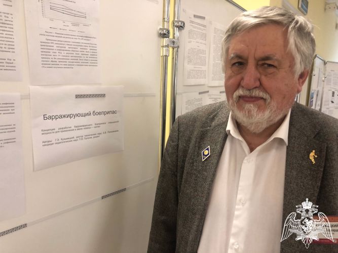Преподаватели факультета (артиллерийского вооружения) Пермского военного института приняли участие в XX Всероссийской научно-технической конференции «Проектирование систем вооружения, боеприпасов и измерительных комплексов»