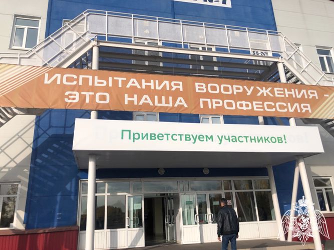 Преподаватели факультета (артиллерийского вооружения) Пермского военного института приняли участие в XX Всероссийской научно-технической конференции «Проектирование систем вооружения, боеприпасов и измерительных комплексов»