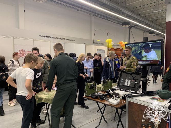 В конгрессно-выставочном  центре «Пермь Экспо» завершилась выставка-форум «Образование и карьера»