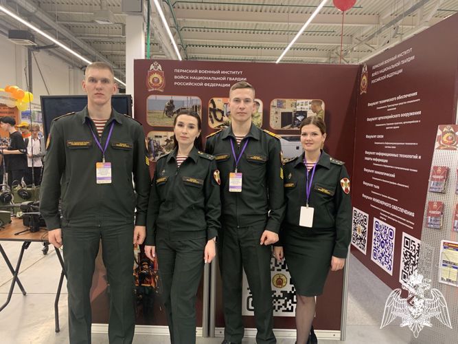 В конгрессно-выставочном  центре «Пермь Экспо» завершилась выставка-форум «Образование и карьера»