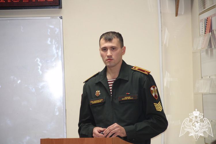 В Пермском военном институте на кафедре ТСБП ВНГ РФ прошла научно-практическая конференция