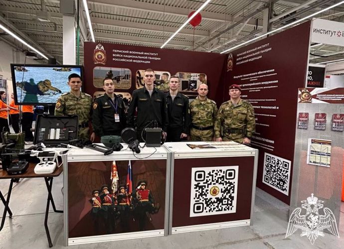 В «Пермь Экспо» продолжается выставка-форум «Образование и карьера»