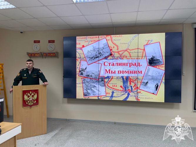На факультете (связи) проведено мероприятие научно-патриотической направленности, посвященное памятной дате в военной истории: «20 ноября — День начала контрнаступления советских войск под Сталинградом»