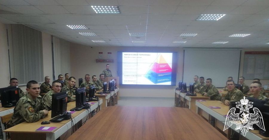 С военнослужащими факультета (связи) проведено мероприятие, направленное на повышение финансовой грамотности