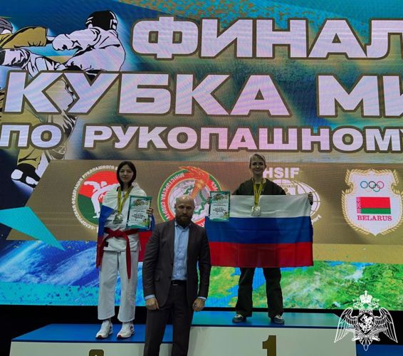 Военнослужащая Пермского военного института приняла участие в Кубке Мира по рукопашному бою в дисциплине «Самооборона»