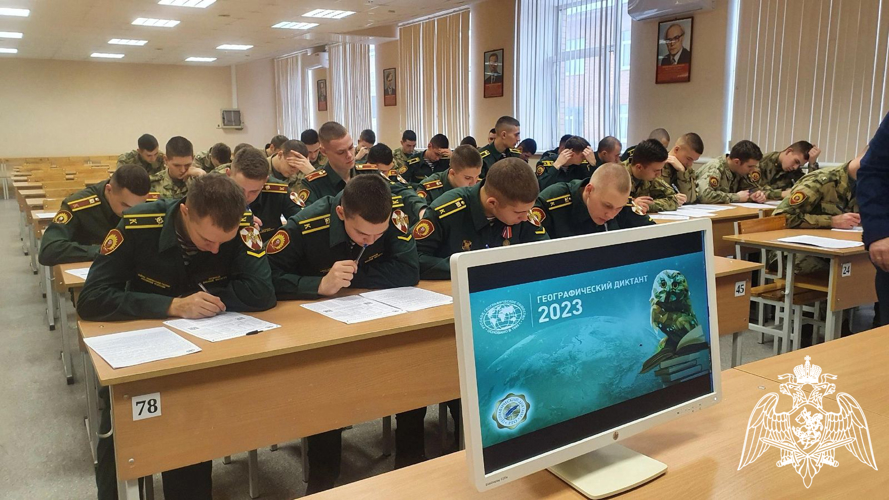 В Пермском военном институте проведена Международная просветительская акция «Географический диктант – 2023»