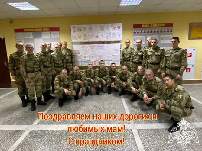 На факультете (связи) проведено мероприятие по чествованию родственников военнослужащих