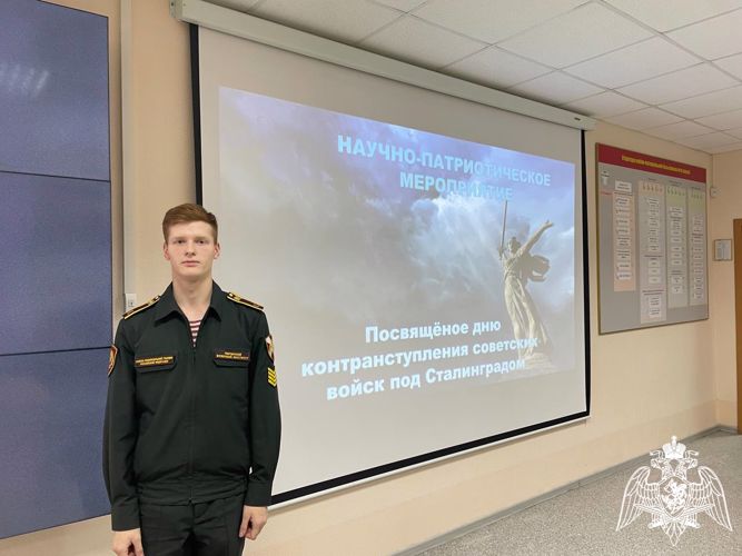 На факультете (связи) проведено мероприятие научно-патриотической направленности, посвященное памятной дате в военной истории: «20 ноября — День начала контрнаступления советских войск под Сталинградом»