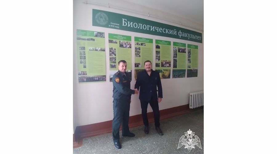 Военнослужащие и профессорско-преподавательский состав факультета (кинологического) приняли участие в ежегодной Международной конференции ученых-биологов «Фундаментальные и прикладные аспекты биологии»