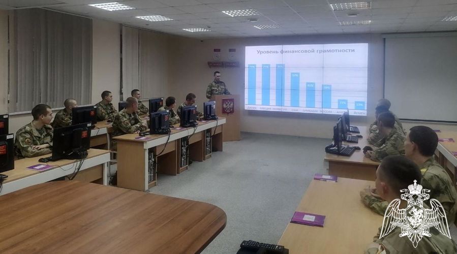 С военнослужащими факультета (связи) проведено мероприятие, направленное на повышение финансовой грамотности