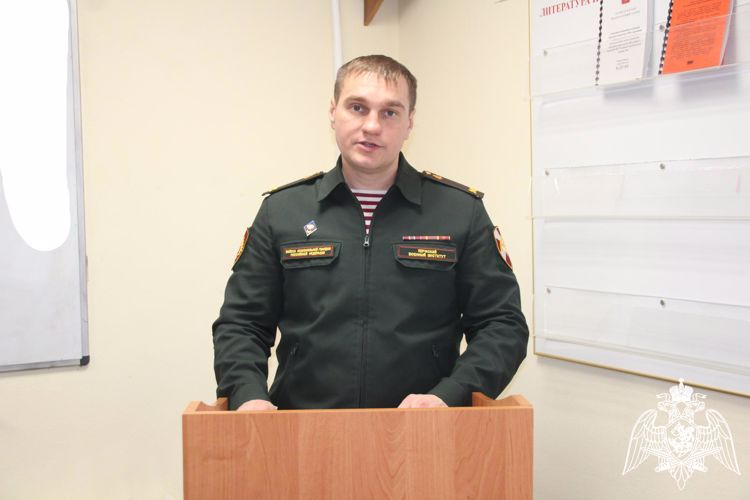 В Пермском военном институте на кафедре ТСБП ВНГ РФ прошла научно-практическая конференция